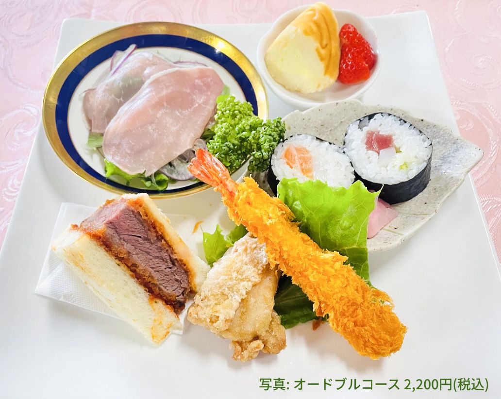 オードブルコース 2,200円(近江カントリー倶楽部のレストラン)